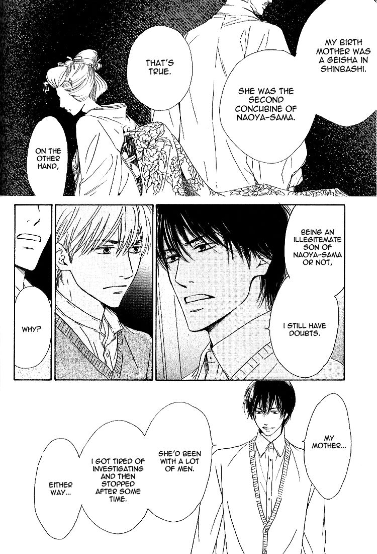 Yuuutsu na Asa Chapter 15 page 37 - Chapter 15