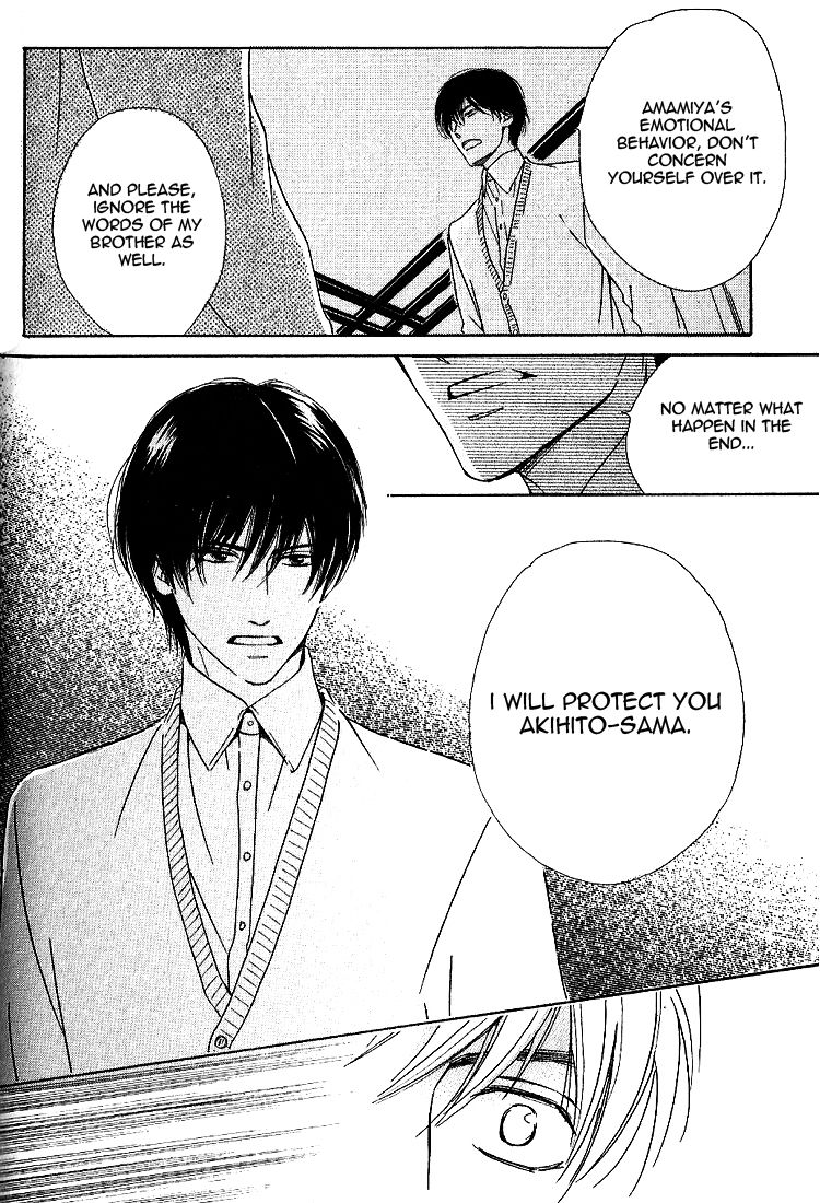 Yuuutsu na Asa Chapter 15 page 39 - Chapter 15