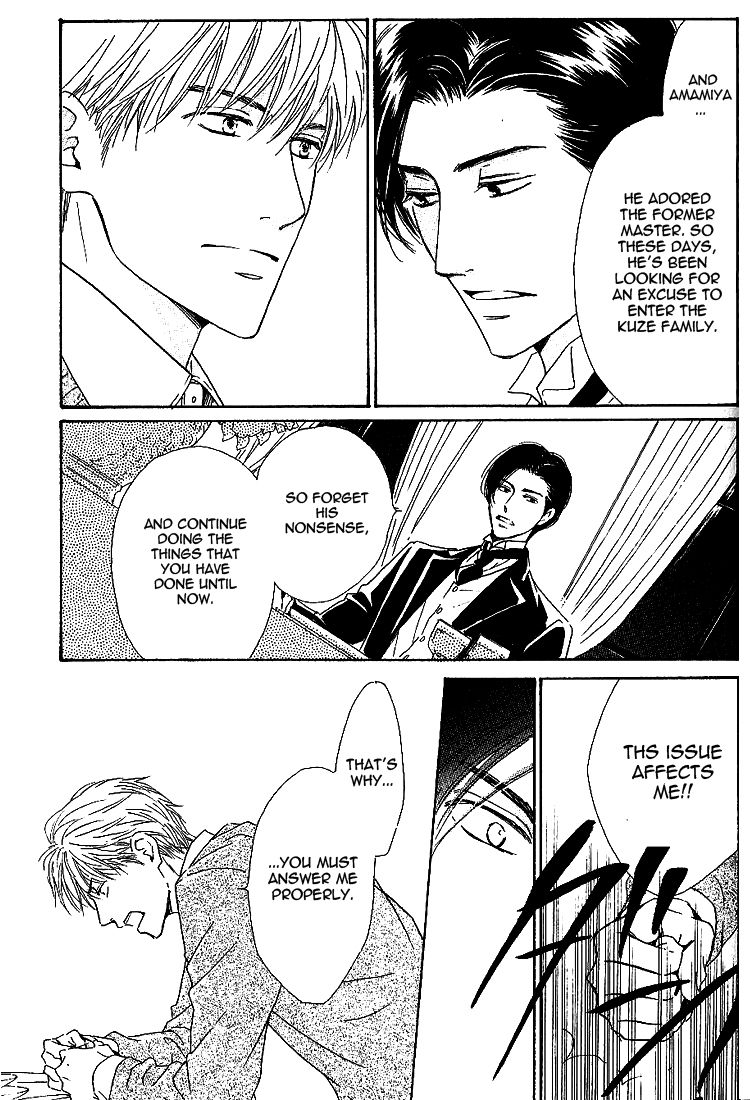 Yuuutsu na Asa Chapter 15 page 4 - Chapter 15