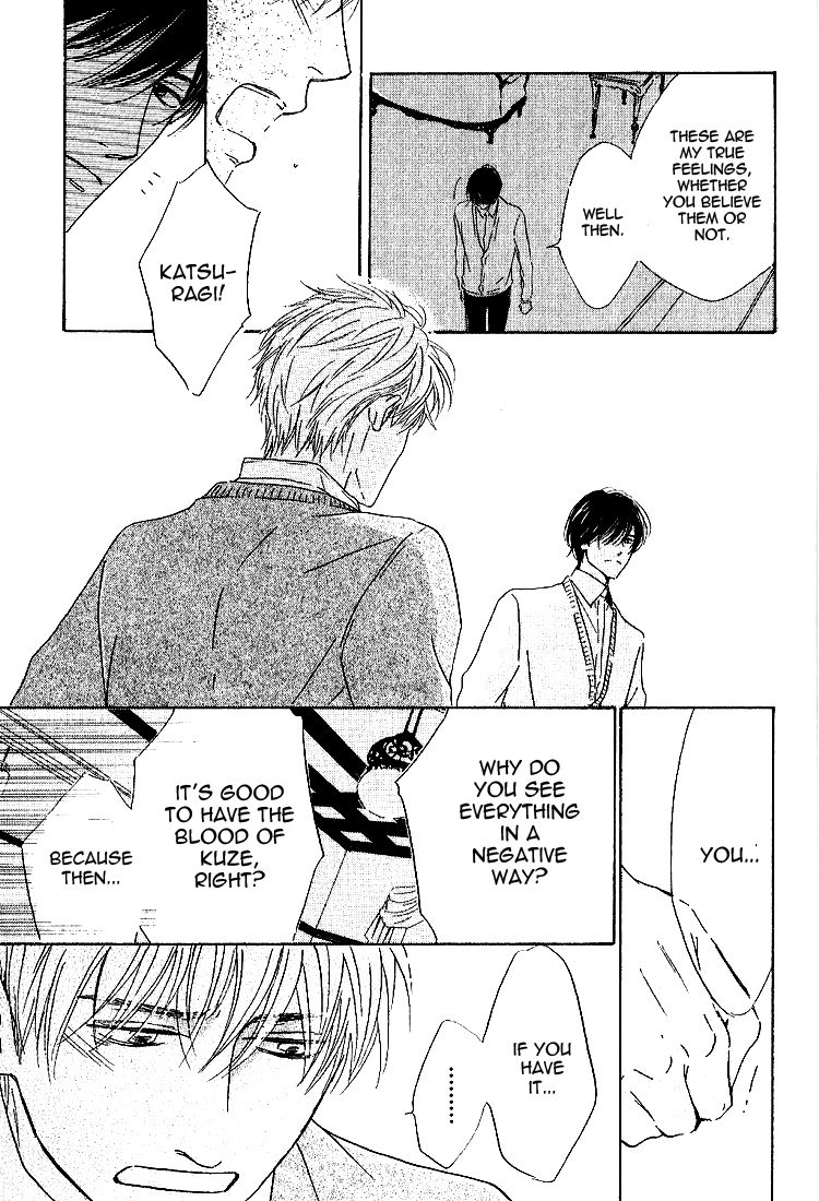 Yuuutsu na Asa Chapter 15 page 40 - Chapter 15