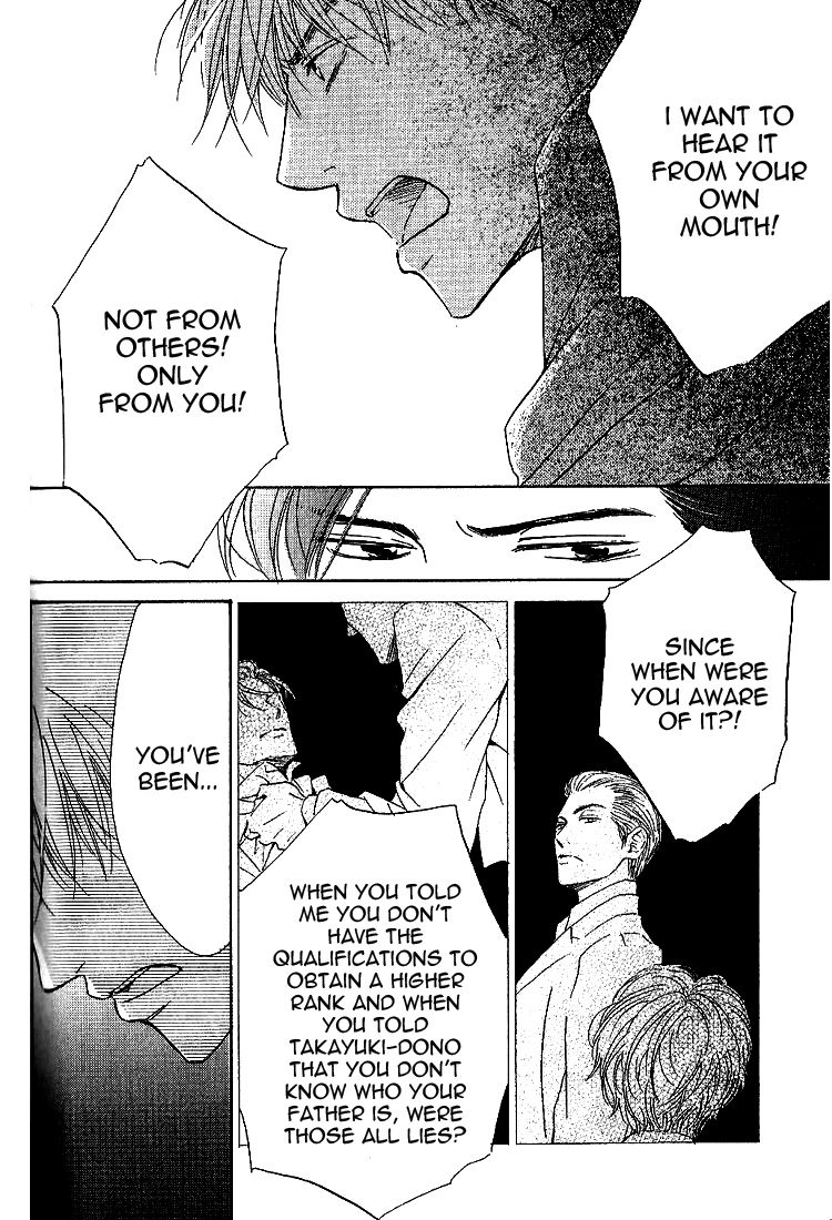 Yuuutsu na Asa Chapter 15 page 5 - Chapter 15