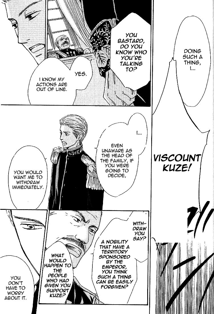 Yuuutsu na Asa Chapter 15 page 50 - Chapter 15