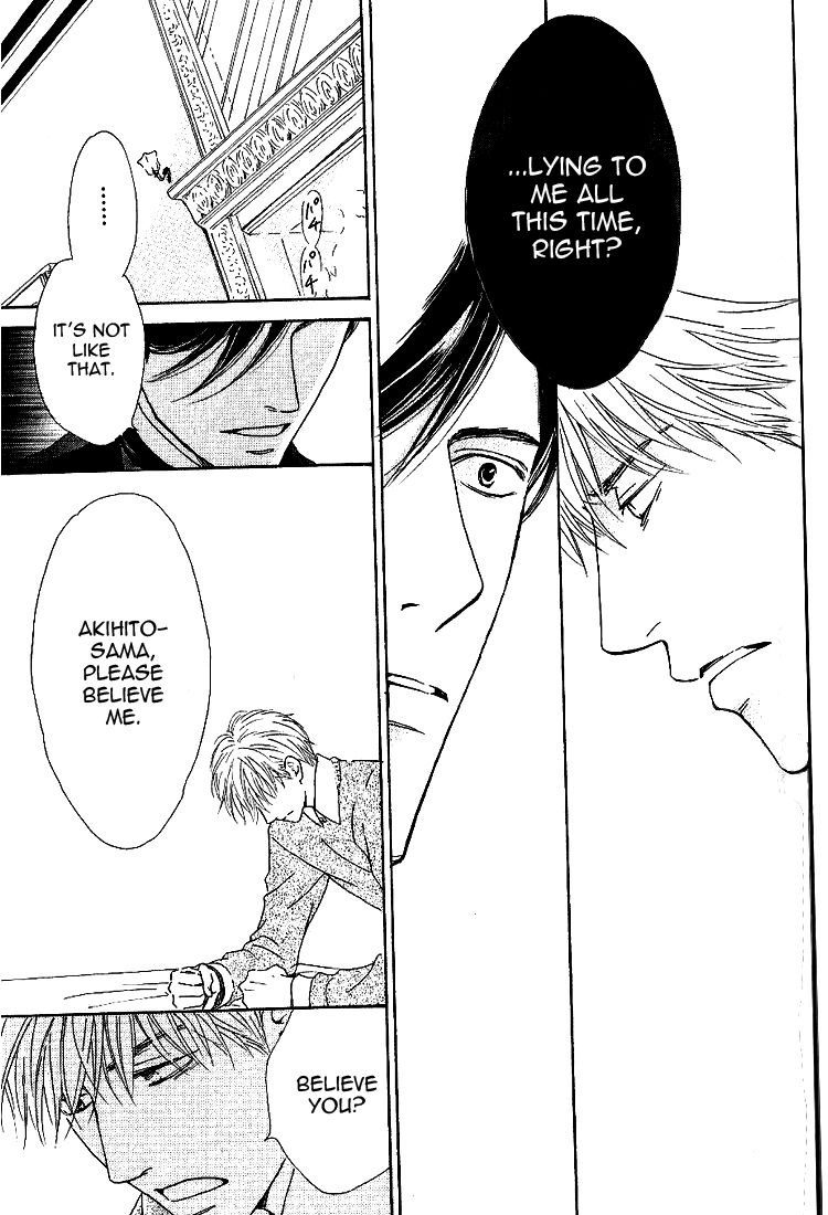 Yuuutsu na Asa Chapter 15 page 6 - Chapter 15