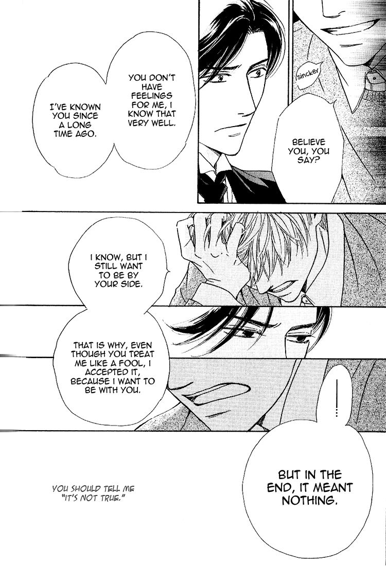 Yuuutsu na Asa Chapter 15 page 7 - Chapter 15