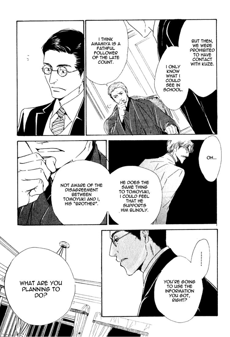 Yuuutsu na Asa Chapter 16 page 15 - Chapter 16