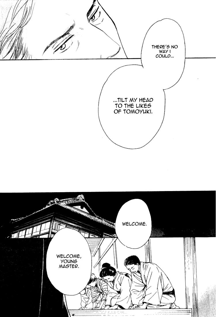 Yuuutsu na Asa Chapter 16 page 17 - Chapter 16