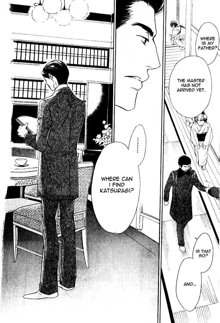 Yuuutsu na Asa Chapter 16 page 18 - Chapter 16