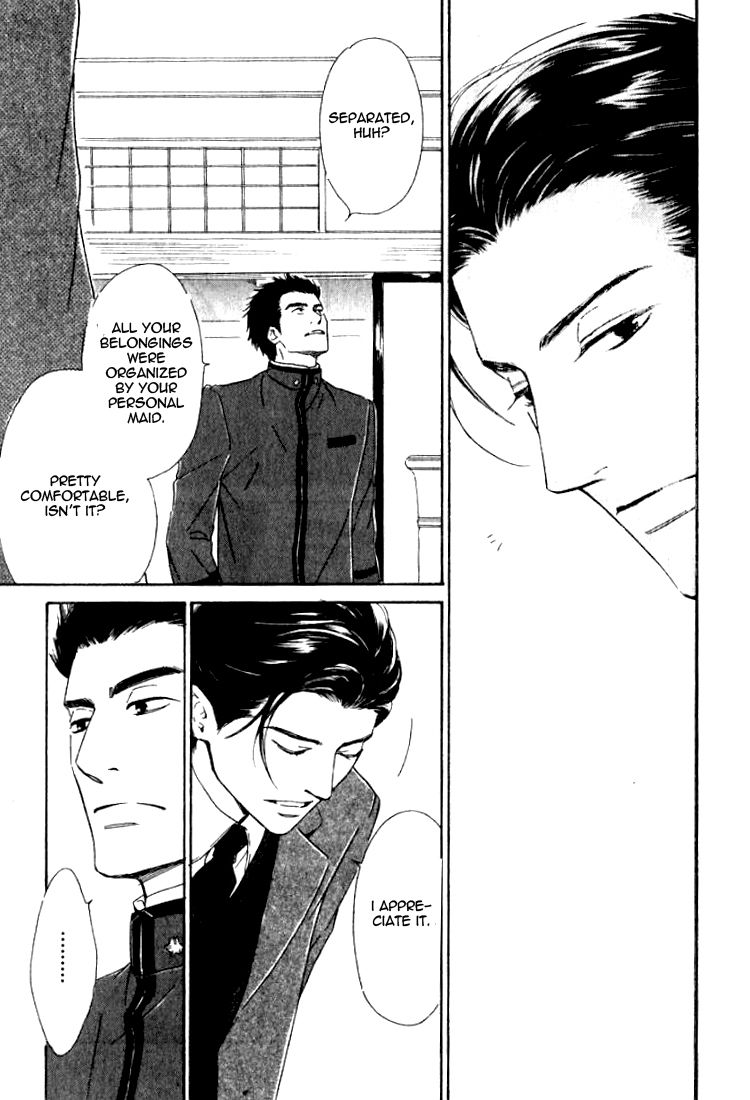 Yuuutsu na Asa Chapter 16 page 19 - Chapter 16