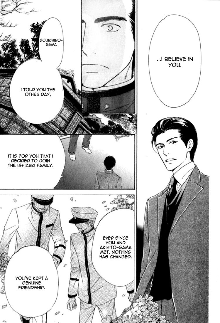 Yuuutsu na Asa Chapter 16 page 21 - Chapter 16