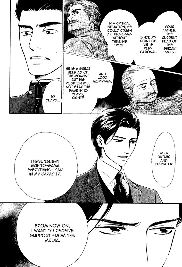 Yuuutsu na Asa Chapter 16 page 22 - Chapter 16