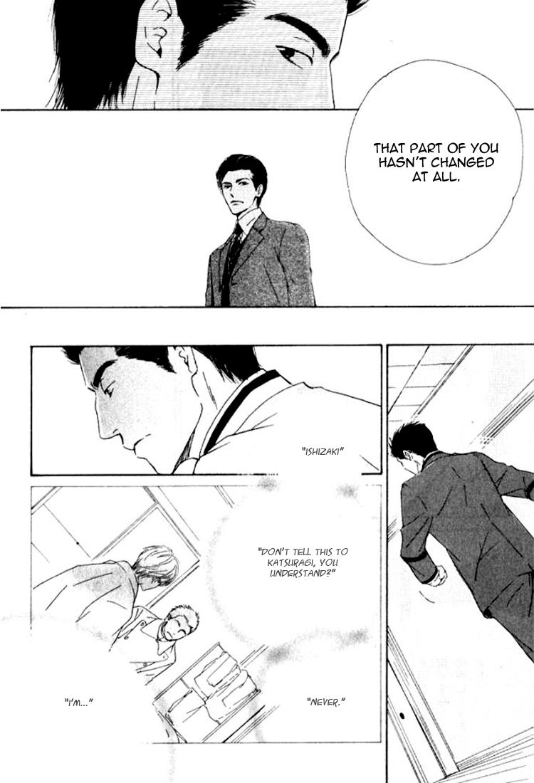Yuuutsu na Asa Chapter 16 page 24 - Chapter 16