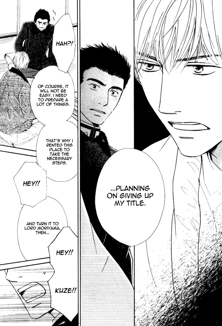 Yuuutsu na Asa Chapter 16 page 25 - Chapter 16
