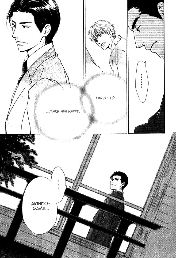 Yuuutsu na Asa Chapter 16 page 27 - Chapter 16