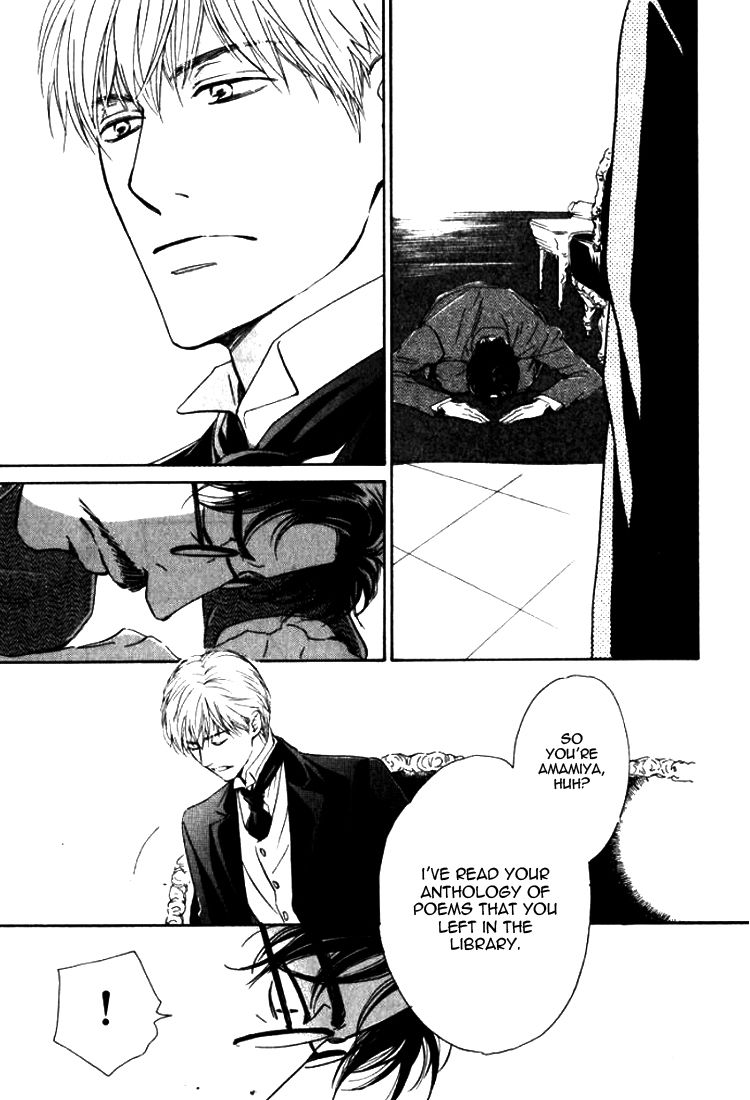 Yuuutsu na Asa Chapter 16 page 29 - Chapter 16