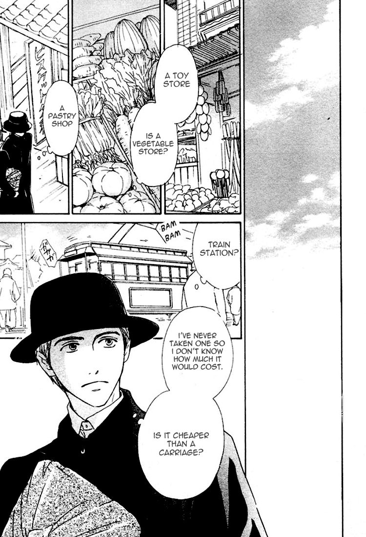 Yuuutsu na Asa Chapter 16 page 3 - Chapter 16