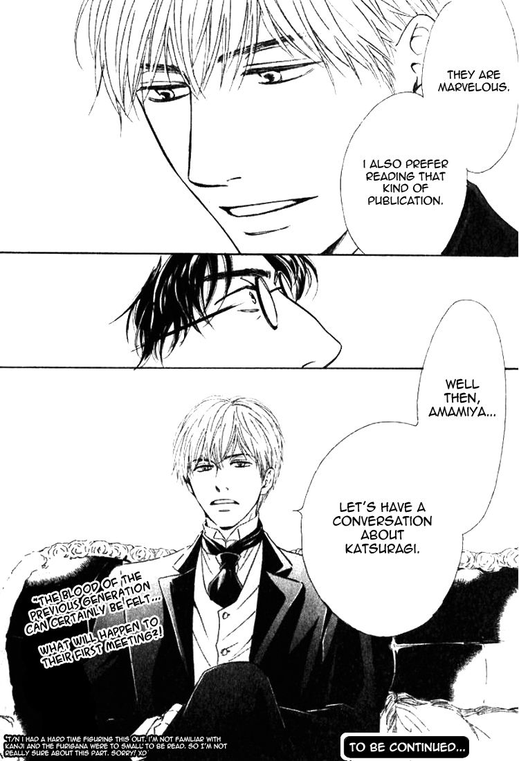 Yuuutsu na Asa Chapter 16 page 30 - Chapter 16
