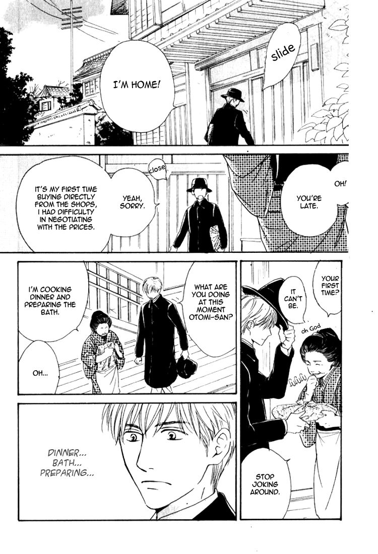 Yuuutsu na Asa Chapter 16 page 4 - Chapter 16