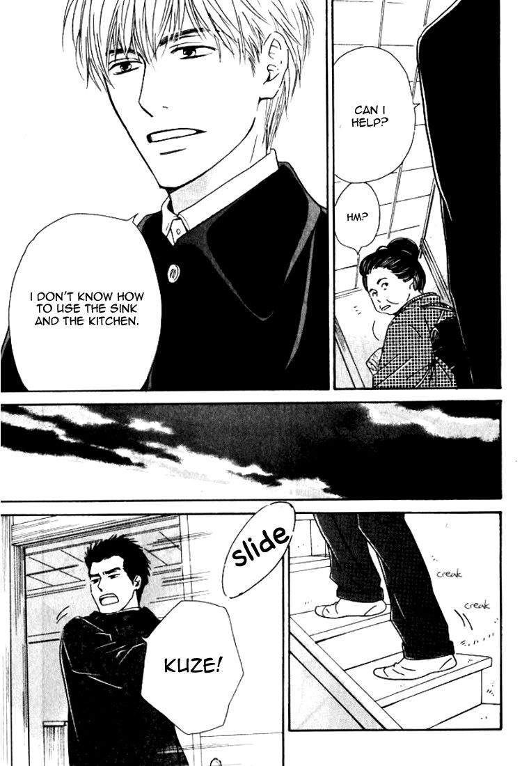 Yuuutsu na Asa Chapter 16 page 5 - Chapter 16