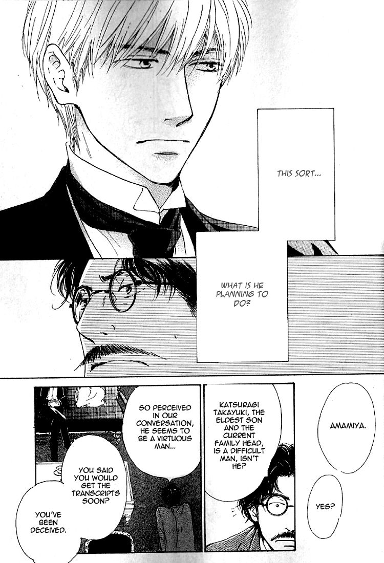 Yuuutsu na Asa Chapter 17 page 11 - Chapter 17