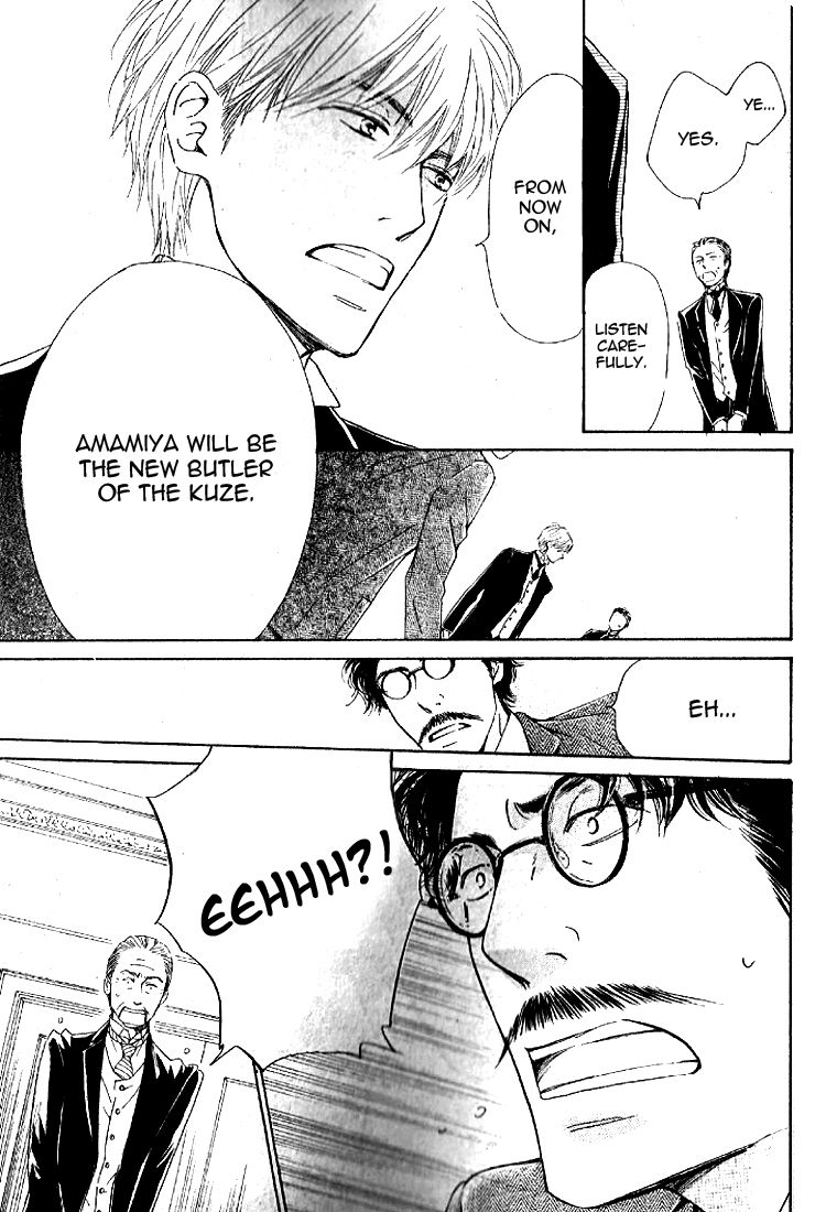 Yuuutsu na Asa Chapter 17 page 13 - Chapter 17
