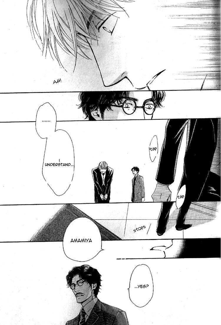 Yuuutsu na Asa Chapter 17 page 15 - Chapter 17