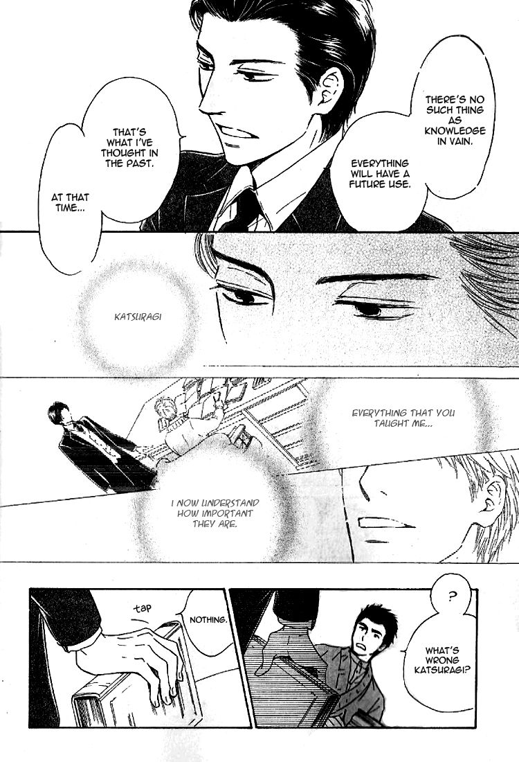 Yuuutsu na Asa Chapter 17 page 22 - Chapter 17