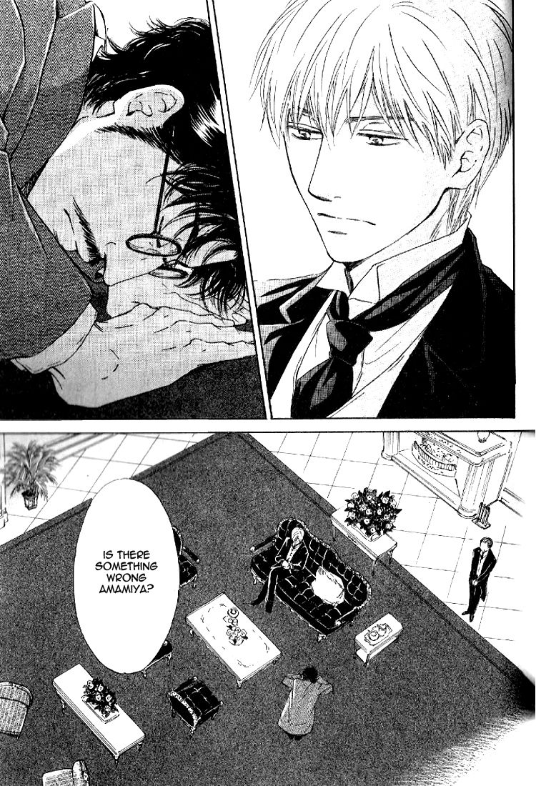 Yuuutsu na Asa Chapter 17 page 3 - Chapter 17