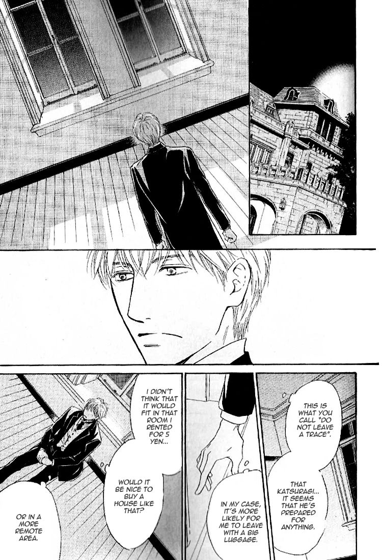 Yuuutsu na Asa Chapter 17 page 31 - Chapter 17