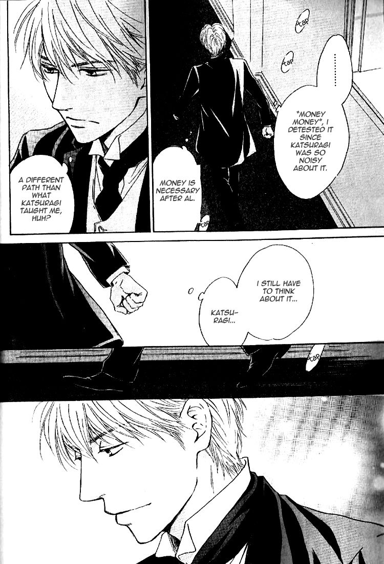 Yuuutsu na Asa Chapter 17 page 34 - Chapter 17