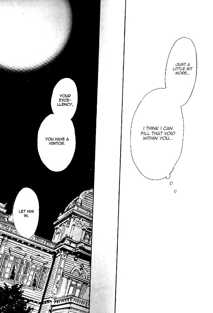 Yuuutsu na Asa Chapter 17 page 35 - Chapter 17