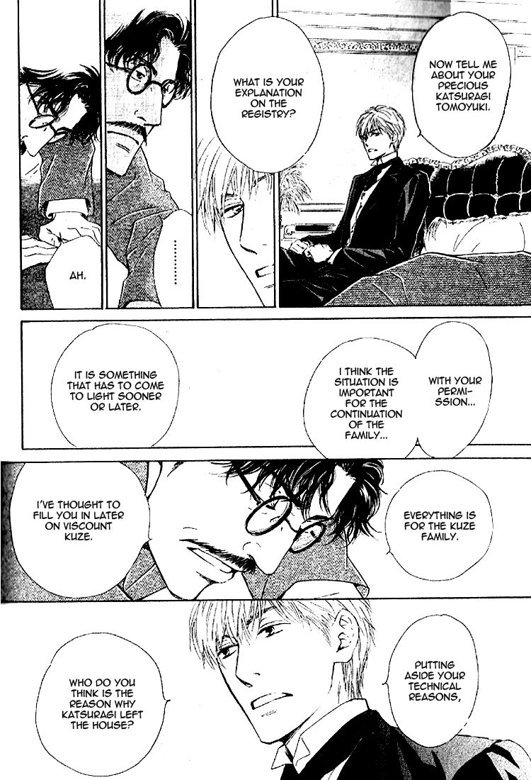 Yuuutsu na Asa Chapter 17 page 4 - Chapter 17