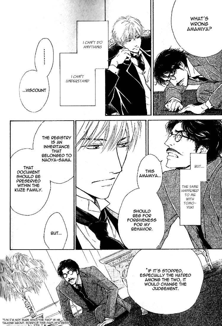 Yuuutsu na Asa Chapter 17 page 8 - Chapter 17
