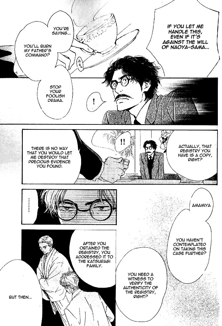 Yuuutsu na Asa Chapter 17 page 9 - Chapter 17