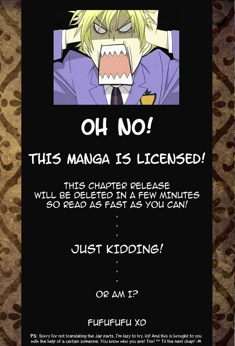 Yuuutsu na Asa Chapter 18 page 1 - Chapter 18