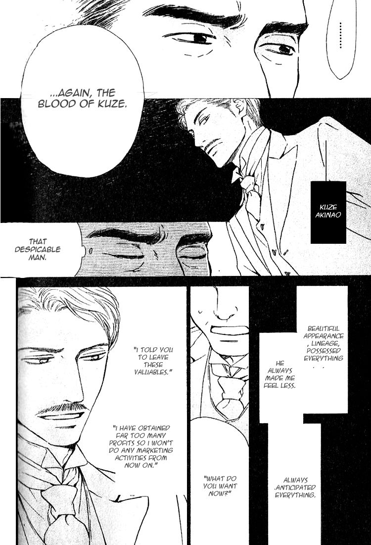 Yuuutsu na Asa Chapter 18 page 10 - Chapter 18