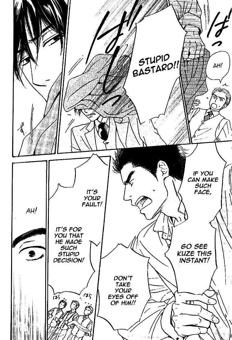 Yuuutsu na Asa Chapter 18 page 16 - Chapter 18