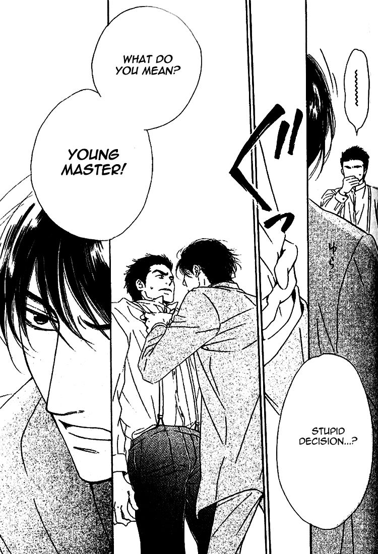 Yuuutsu na Asa Chapter 18 page 17 - Chapter 18