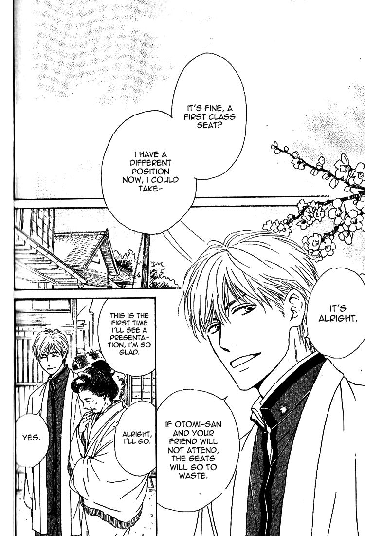 Yuuutsu na Asa Chapter 18 page 18 - Chapter 18