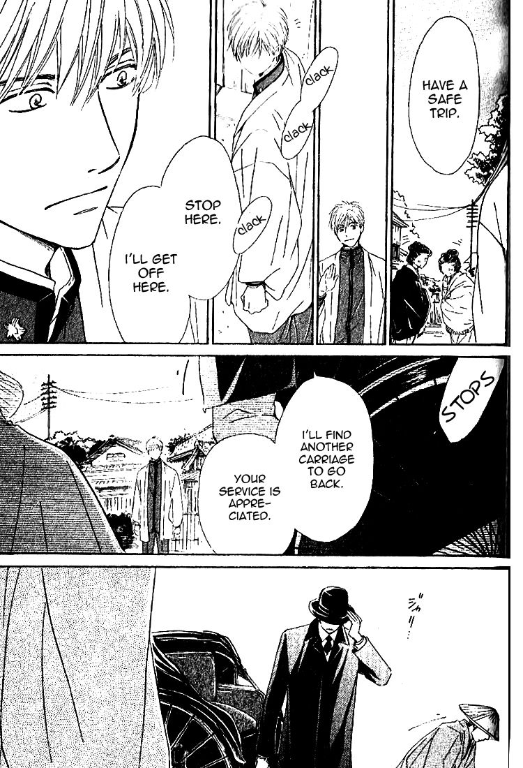 Yuuutsu na Asa Chapter 18 page 19 - Chapter 18