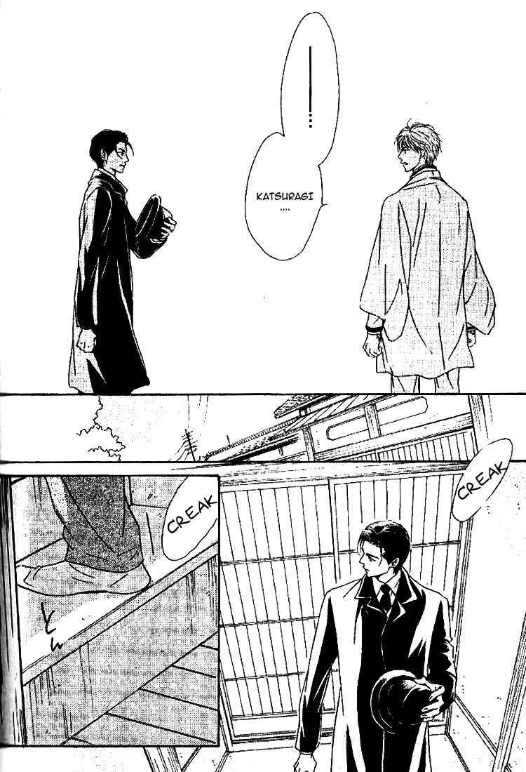 Yuuutsu na Asa Chapter 18 page 20 - Chapter 18