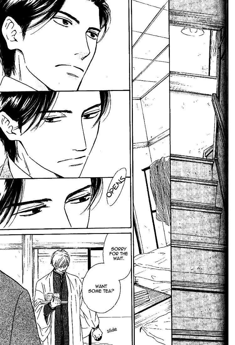 Yuuutsu na Asa Chapter 18 page 21 - Chapter 18