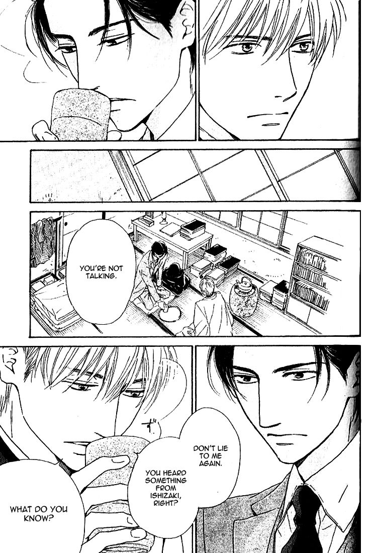 Yuuutsu na Asa Chapter 18 page 23 - Chapter 18