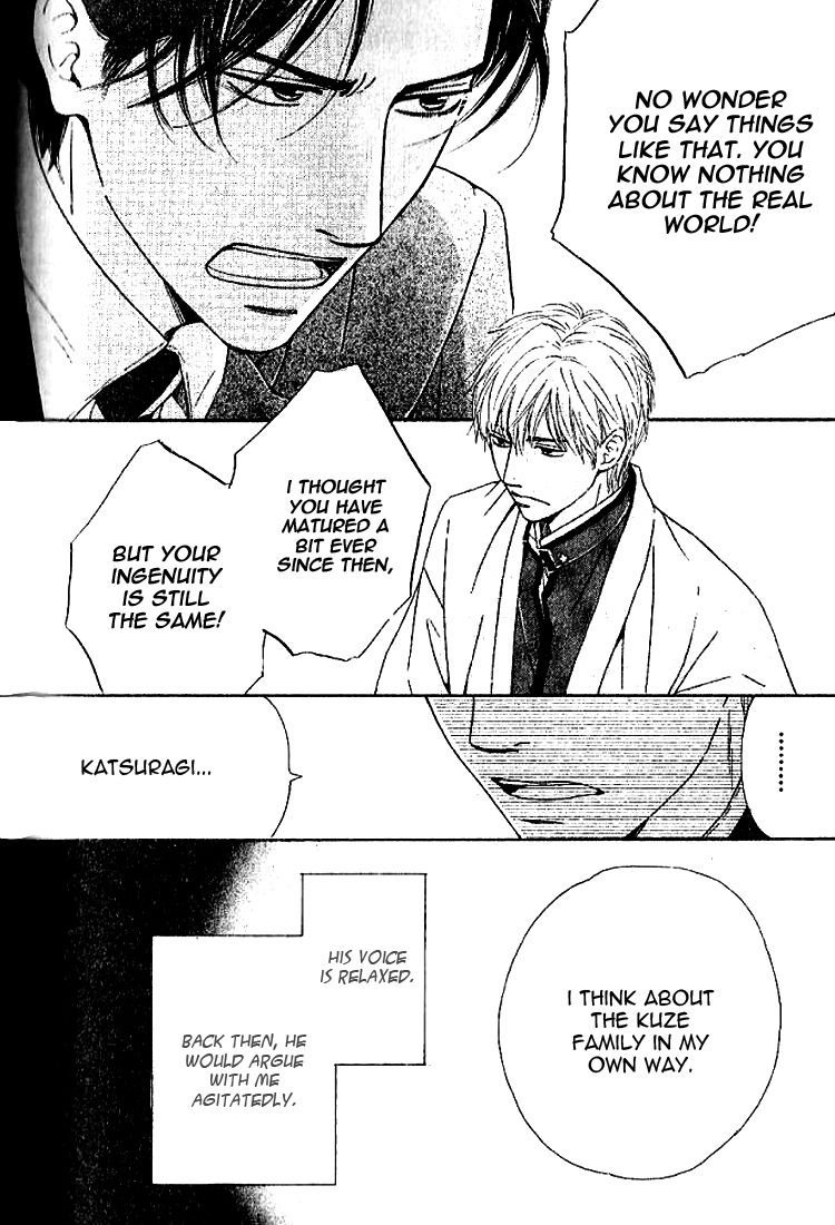 Yuuutsu na Asa Chapter 18 page 26 - Chapter 18