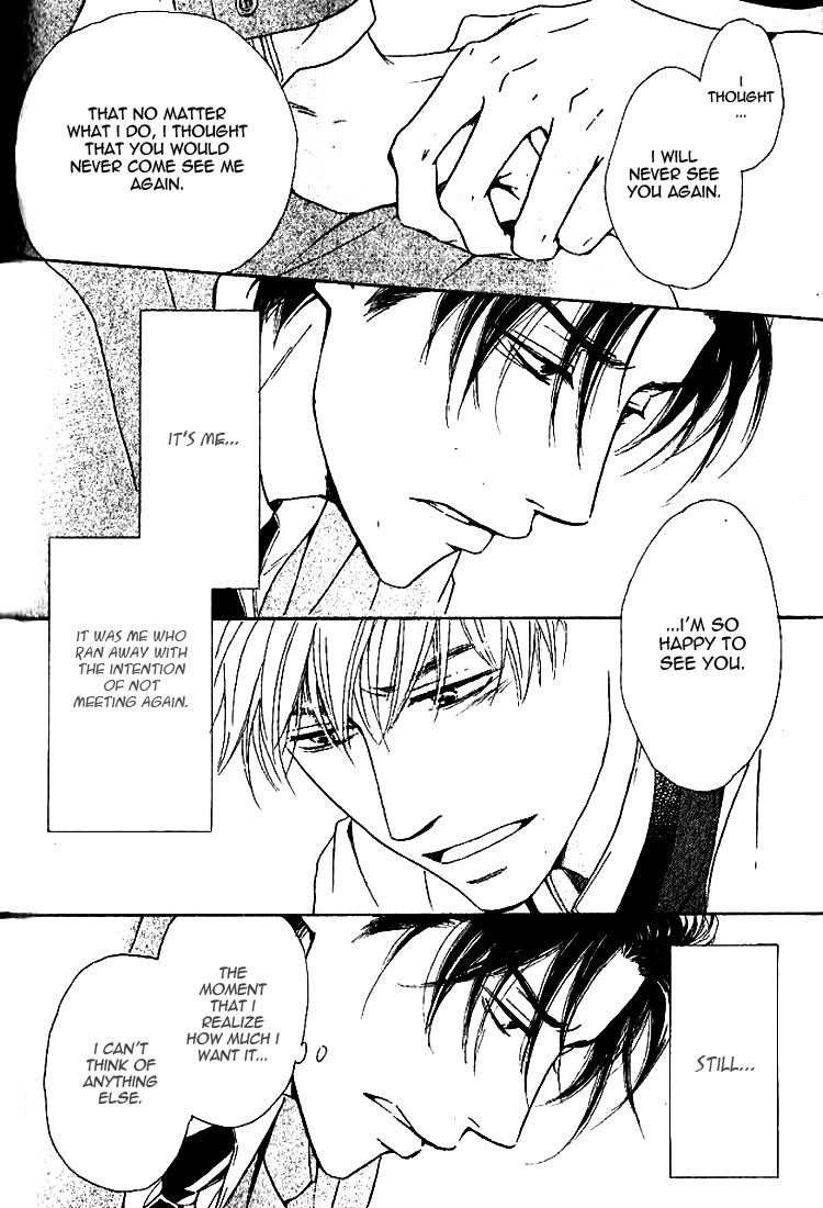 Yuuutsu na Asa Chapter 18 page 30 - Chapter 18