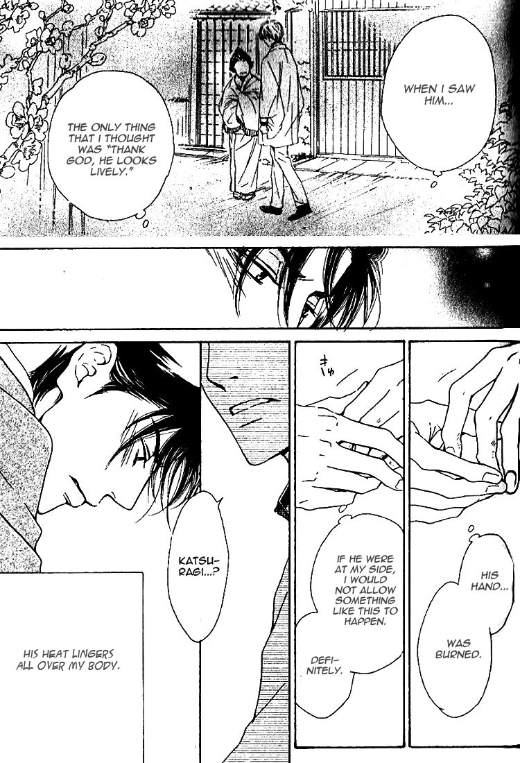 Yuuutsu na Asa Chapter 18 page 31 - Chapter 18