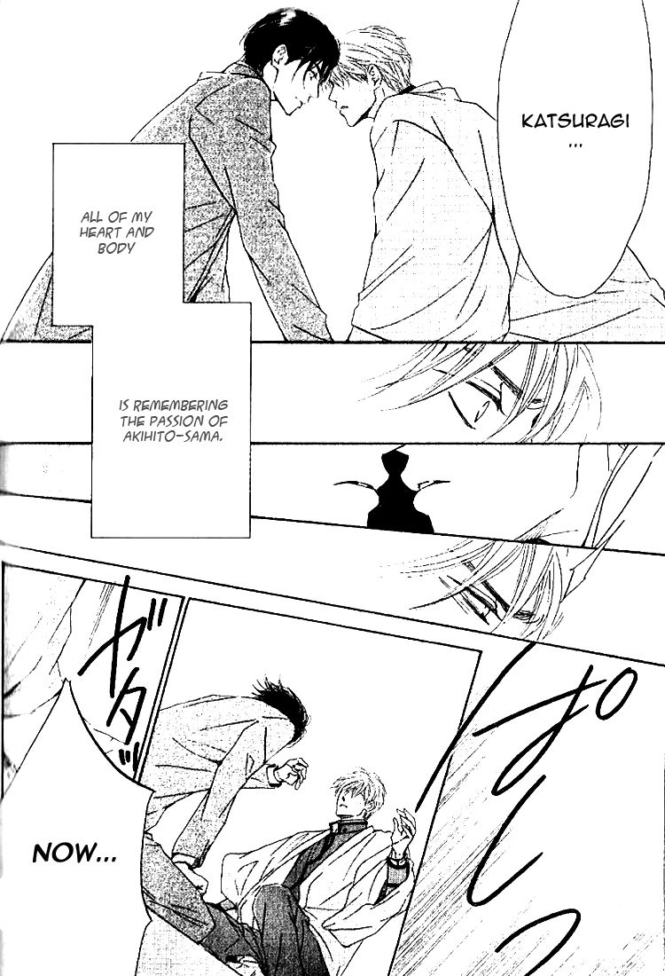 Yuuutsu na Asa Chapter 18 page 32 - Chapter 18
