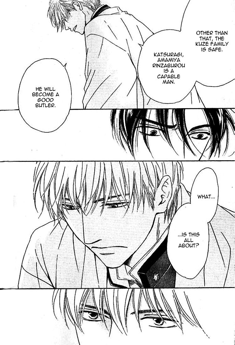 Yuuutsu na Asa Chapter 18 page 34 - Chapter 18