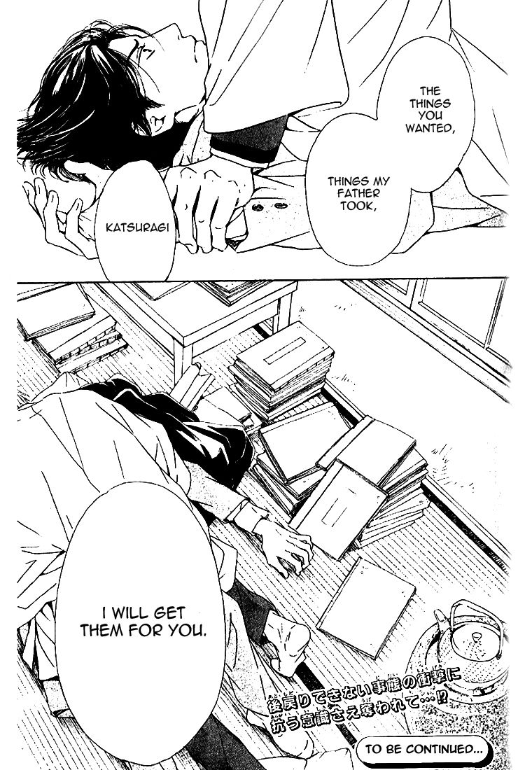 Yuuutsu na Asa Chapter 18 page 37 - Chapter 18