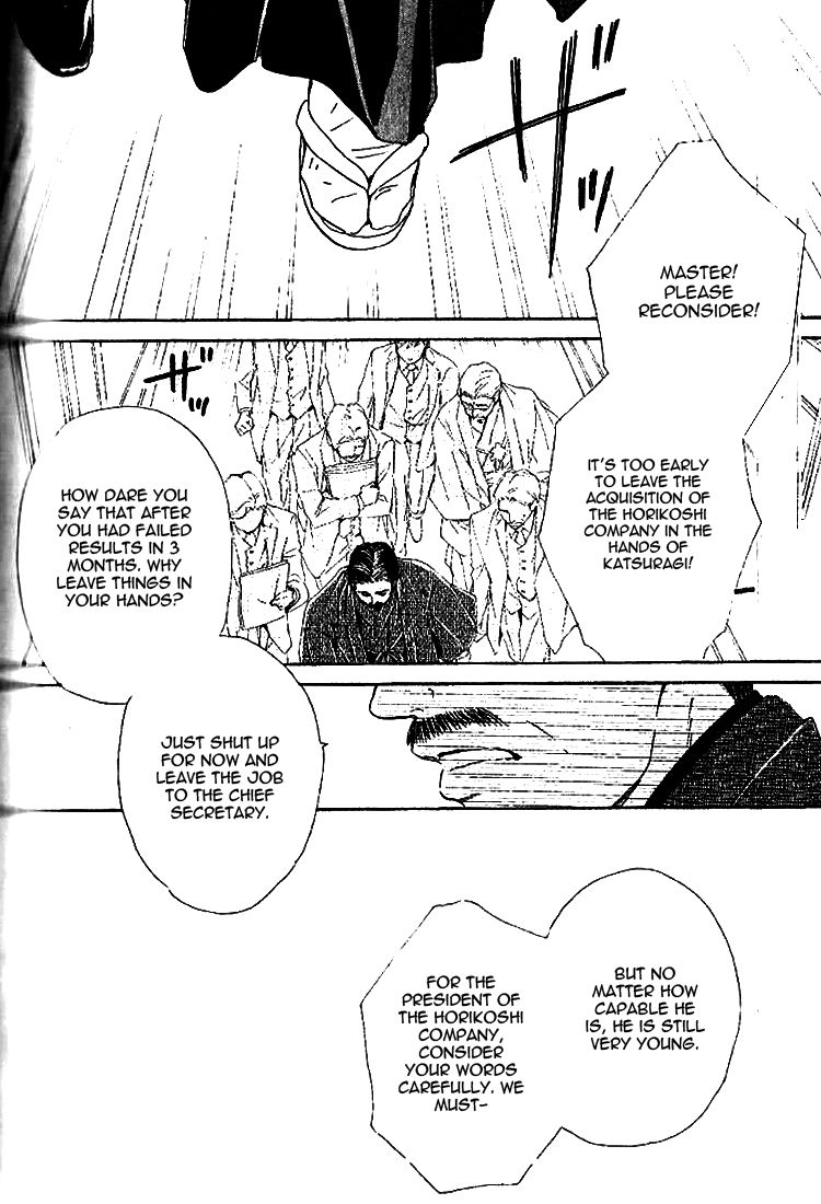 Yuuutsu na Asa Chapter 18 page 4 - Chapter 18