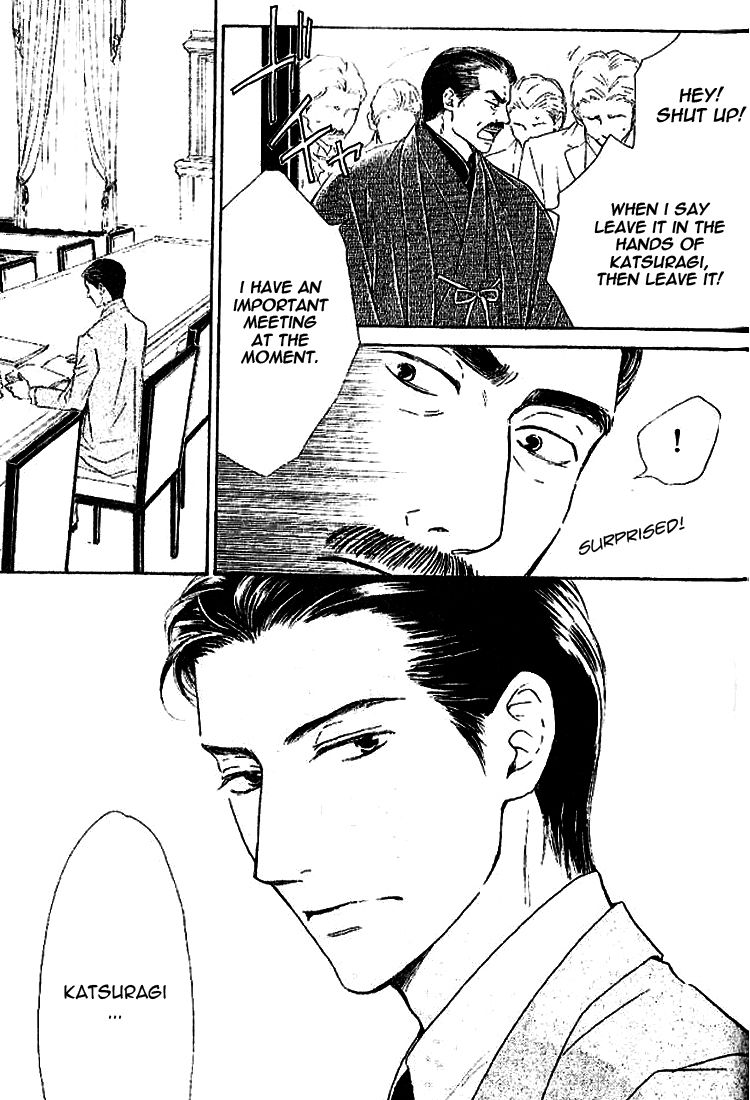 Yuuutsu na Asa Chapter 18 page 5 - Chapter 18